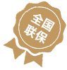 北京劳力士售后维修服务中心